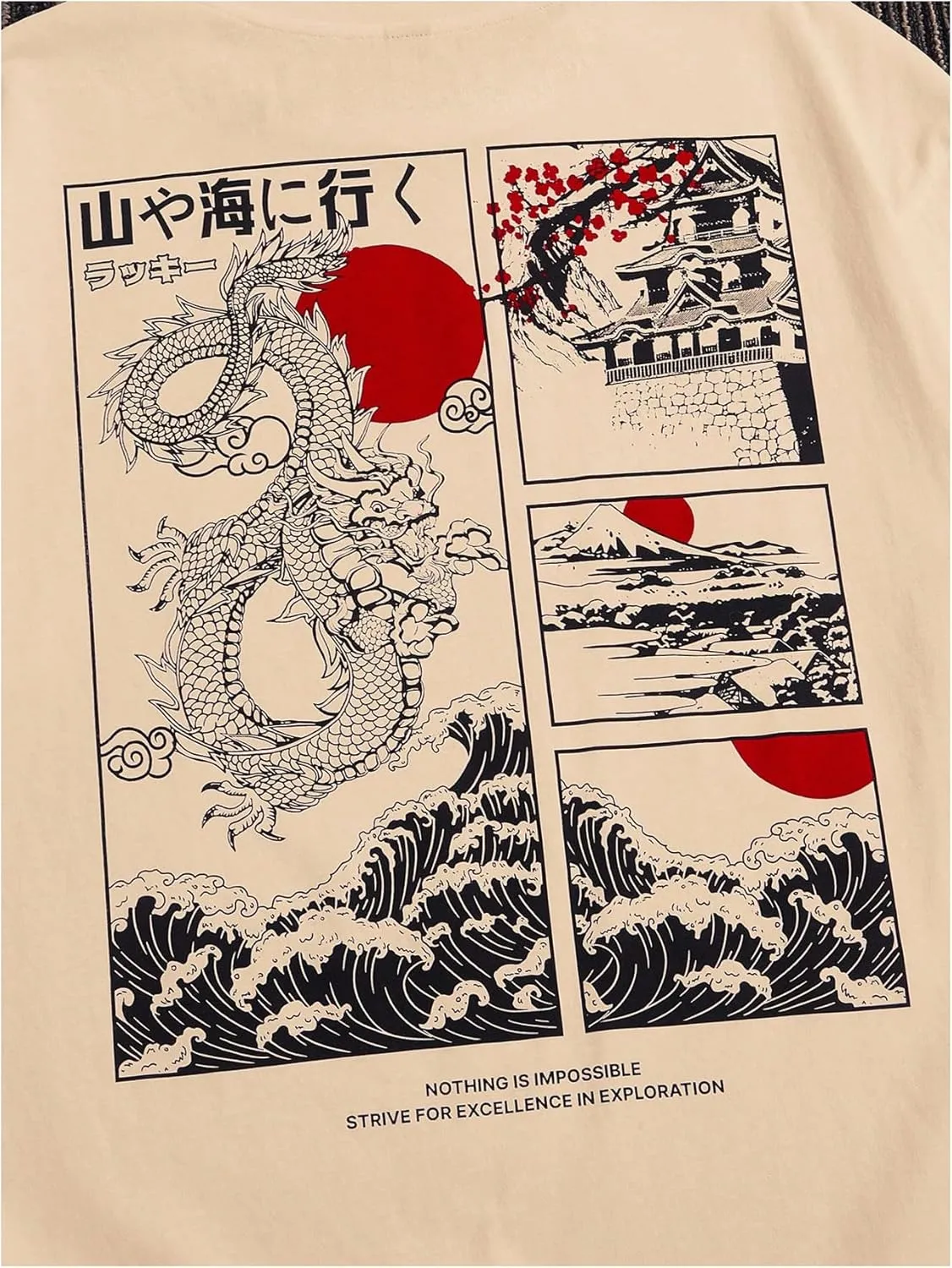 GORGLITTER Men's Japanese Letter Graphic Tee Top Oversized Short Sleeve Casual Aesthetic Print T-Shirt