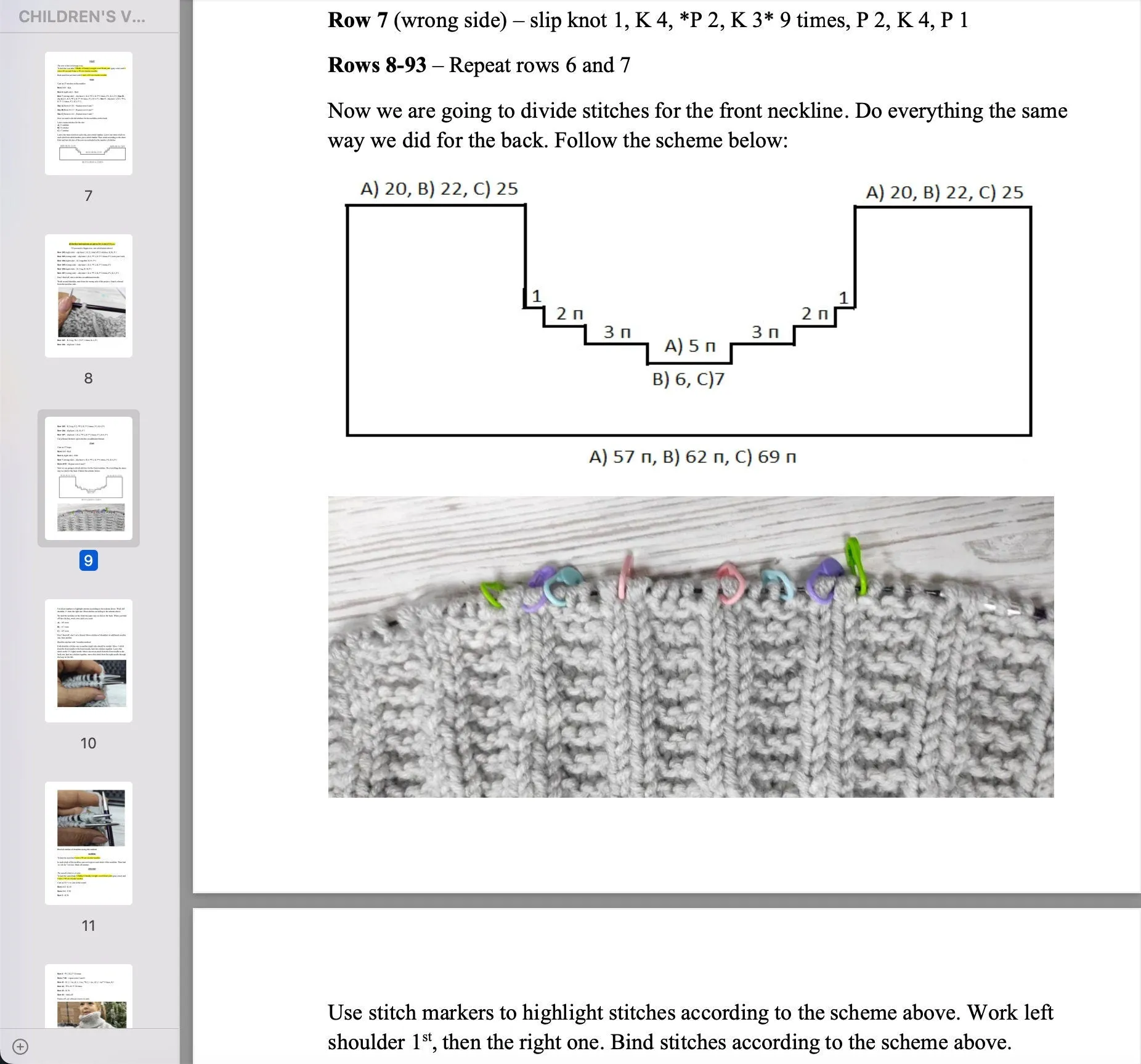 Knitting Children's Vest pattern, US standard terms, Skill level beginner