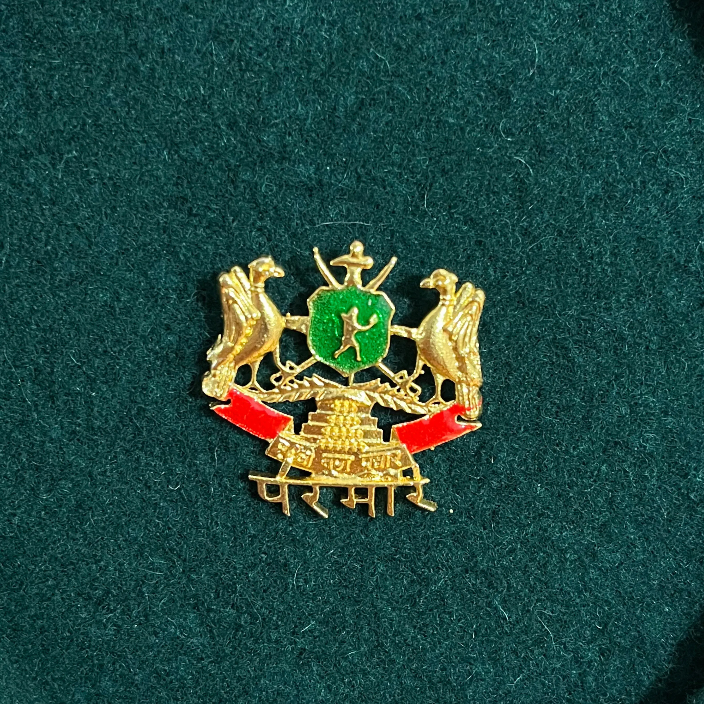 Red-Green Parmar Monogram